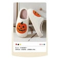 thumbnail image 6 of Pumpkin Plush Slippers, Women's/Men's Warm House Slides, Indoor Use, 6 of 7