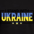 thumbnail image 3 of CafePress - I Stand With Ukraine T Shirt - Men's Fitted T-Shirt, 3 of 4