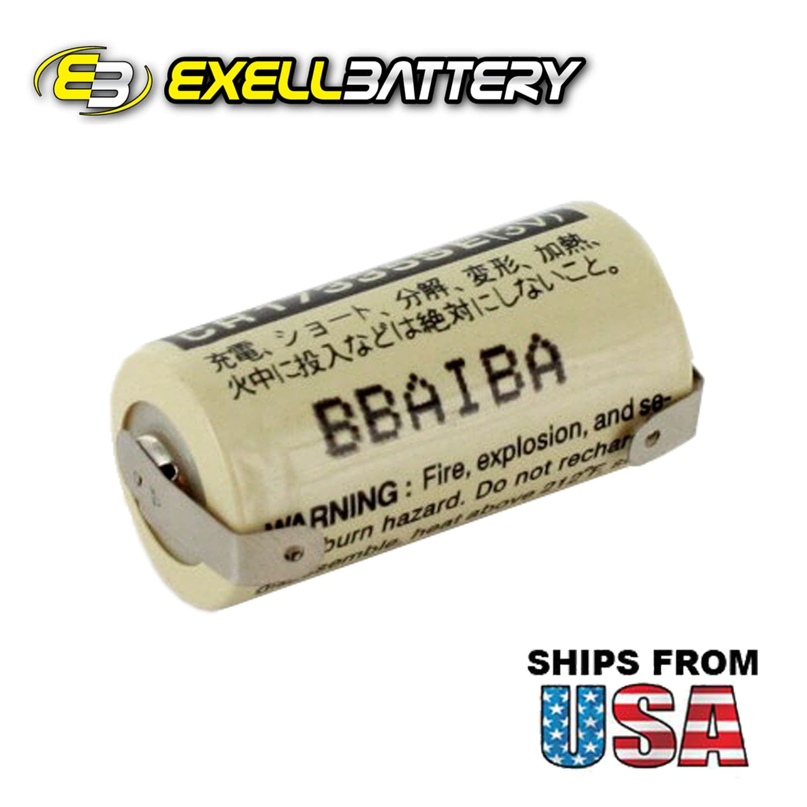 3V Lithium PLC Computer Backup Battery Solder Tabs Replace CR17335SET