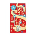 thumbnail image 4 of PFDDRW 6Pack Chinese Red Envelopes 2025 Year Snake Red Packet Spring Festival New Lucky Hong for Lunar Money Yea Packets Bao, 4 of 8