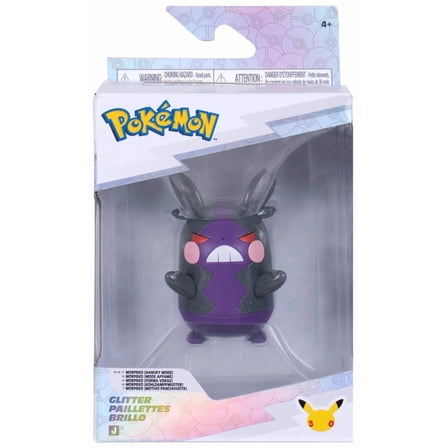 Jazwares Pokemon Select Zeraora Action Figure, Legendary Pokemon