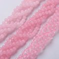 thumbnail image 2 of 1strand Gemstone Beads Strand Natural Rose Quartz Round about 8mm in diameter hole: 1mm about 46pcs/strand 15 inch, 2 of 8