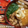 thumbnail image 3 of Nongshim Gourmet Spicy Shin Instant Ramen Noodle 5 Flavor Combo (Shin Ramen, Shin Ramen Black, Shin Ramen Red,Shin Ramen Green Mushroom&Fried Tofu, Shin Ramen Gold with Chicken Broth) Korean Ramen Set, 3 of 20