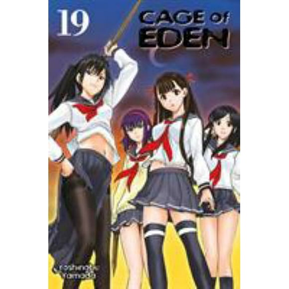 Pre-Owned Cage of Eden 19 9781612629841