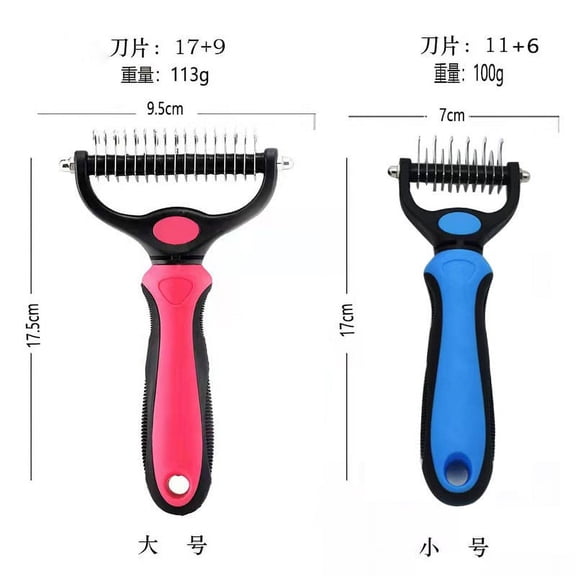 Rkxzt Comb 1PC Pet Safe Dematting Comb for Dogs Long Hair Stainless Steel Knot Opener Tool Home Garden