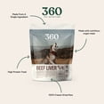 thumbnail image 4 of 360 Pet Nutrition Freeze Dried Raw Beef Liver Dog Treats, 4oz, 4 of 6