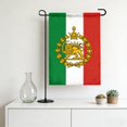 thumbnail image 2 of Drapeau de Jardin Double Face, Ancien Drapeau Historique d'Iran avec Couronne de Lion, 2 of 8