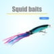 thumbnail image 1 of Señuelos de pesca de 24cm/40g, señuelos de calamar, cebo para peces, aparejos de Crankbait, anzuelo triple, azul, 1 of 5