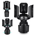 thumbnail image 1 of Car Cup Holder Expander Adapter (Adjustable) THIS HILL All Purpose Cup Holder Expander for Car with Rubber Fits Less Than 5.51" Large Bottles & Mugs & Foods & Drinks, 1 of 9
