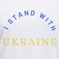 thumbnail image 3 of CafePress - Solidarity With UKRAINE T Shirt - Womens Cotton V-Neck T-shirt, 3 of 4