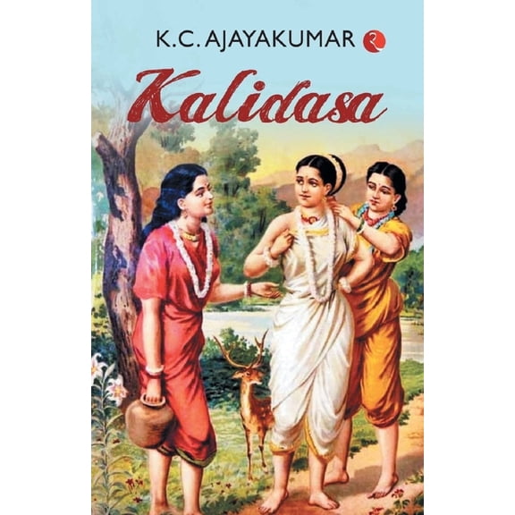 Kalidasa, (Paperback)