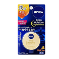 thumbnail image 1 of Bálsamo labial Nivea Japan Deep Moisture Night Protect Honey 7 ml, 1 of 1
