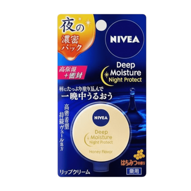Bálsamo labial Nivea Japan Deep Moisture Night Protect Honey 7 ml