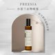thumbnail image 1 of Spray aromático para ropa, desodorizante, fresco y fino, elimina ácaros, inhibe bacterias, elimina olores, spray para telas lichi rosa, 1 of 4
