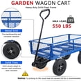 thumbnail image 4 of Jump Into Fun Garden Cart, Metal Wagon Cart with 10'' Solid Tires, Upgrade Folding Heavy Duty Utility Garden Cart 550LBS Capacity with Mesh Frame, Removable Sides, Yard Wagon Cart for Backyard, Blue, 4 of 7
