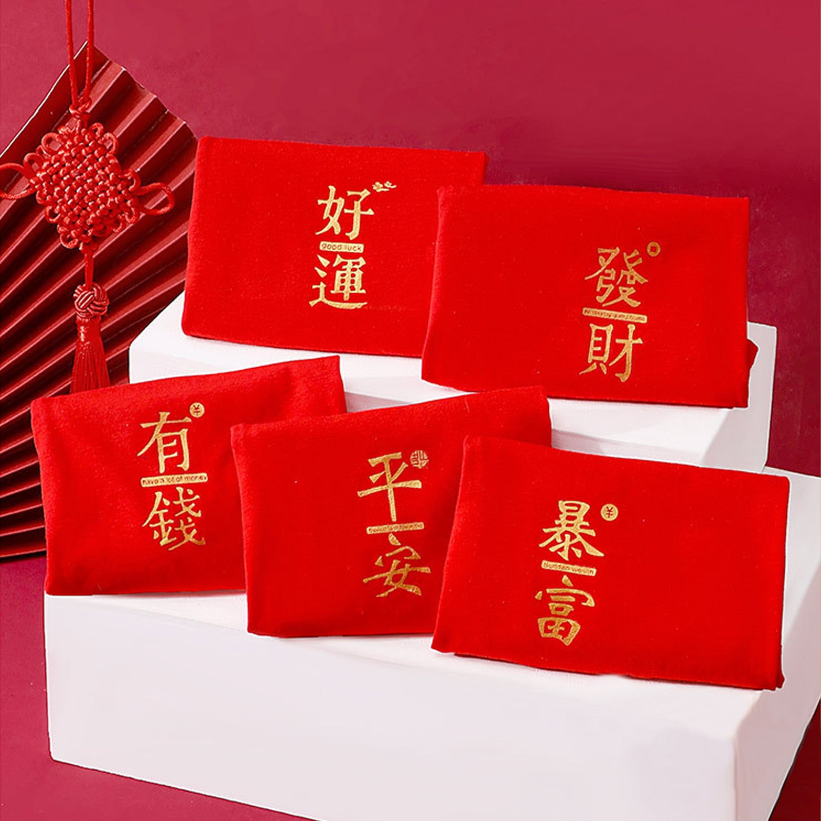 Kukuzhu Chinese New Year FA CAI Men Underwear, Red Lucky Soft RABIT Year  Shorts Boxer Briefs Panties for Spring Festival 