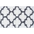 thumbnail image 3 of Jersey Shag Transitional Geometric White and Gray Polypropylene Indoor Area Rug, 2'x3' Rectangle, 3 of 9