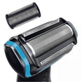 thumbnail image 3 of 2 Pack Shaver For G Bg 2024-2040 S11 Yss2, 3 of 5