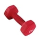 thumbnail image 3 of Paquete de 2 mancuernas de ejercicio, equipo de fitness, equipo de entrenamiento multifuncional para gimnasio en casa, entrenamiento de fuerza de 2 kg Rojo, 3 of 9