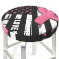 thumbnail image 3 of Disketp Ribbon Breast Cancer Awareness Funda Redonda para Taburete, Funda de Cojín para Silla de Bar Suave y Elástica-13 inch, 3 of 7
