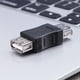 thumbnail image 3 of Conector USB hembra a hembra Adaptador de conversión de cabeza hembra doble USB, 3 of 6
