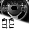 thumbnail image 2 of Carbon Fiber Car Steering Wheel Button Panel Cover Decal Trim, 2 of 5