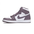 thumbnail image 2 of (GS) Air Jordan 1 Retro High OG 'Sky J Mauve' (2023) FD1437-105, 2 of 5