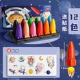 thumbnail image 1 of destyer Craie de Cire Peinture à l'Huile pour Enfants, 1 of 1