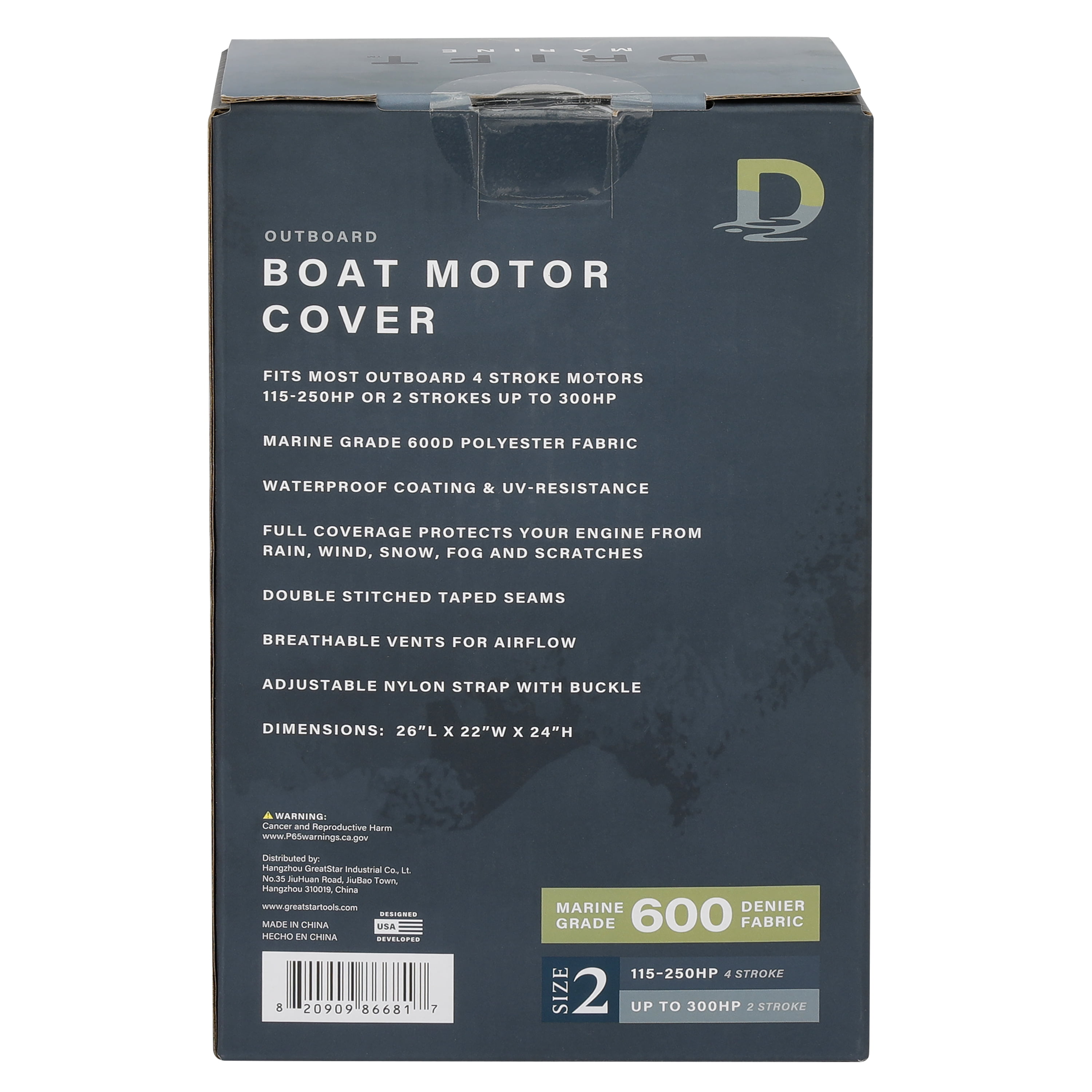 D Drift All Things Water Outboard Motor Cover, Waterproof 600D Heavy Duty Boat Engine Hood Covers, Fit for Motor 115-250HP, Black