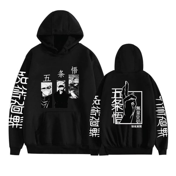 Satoru Gojo Chandail à Capuchon Décontracté avec Poche, Chandail à Capuchon, Vêtements de Printemps, Noir et Blanc