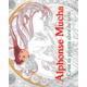 thumbnail image 1 of ALPHONSE MUCHA EDITORIAL TRILLAS, S. A. DE C. V. Pasta Blanda, 1 of 2