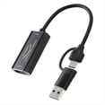 thumbnail image 1 of Tarjeta de Captura de Video USB 3.0 de 60 Hz Que Graba Fuentes 4K HD A USB/Tipo C. Grabadora de Video 2 en 1 para Juegos y Transmisión en ., 1 of 5