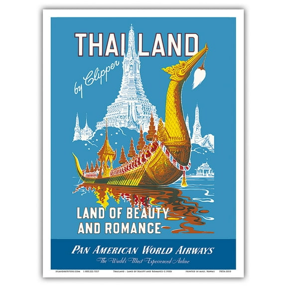 Thailand by Clipper - Land of Beauty and Romance - Royal Barge - Vintage Airline Travel Poster c.1950s - Master Art Print (Unframed) 9in x 12in