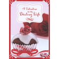 thumbnail image 1 of Designer Greetings Cupcake Scintillant: Carte de la Saint-Valentin Darling Wife, 1 of 1