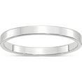 thumbnail image 1 of 10K White Gold 10Kw 2.5mm Ltw Flat Band Size 7.5 Made In United States 1wfll025-7.5, 1 of 5
