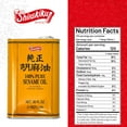 thumbnail image 2 of Shirakiku Pure Japanese Sesame Seed Oil, Perfect For Toasted Expeller Pressed (56 Fl Oz), 2 of 3