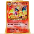 thumbnail image 2 of Cartas de Pokémon de primera generación, juego de batalla de Charizard, colección de cartas, juguetes para niños, regalo de cumpleaños Fivean unisex, 2 of 2