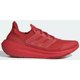 thumbnail image 1 of Size 8 - Adi-das UltraBoost Light Scarlet, 1 of 6