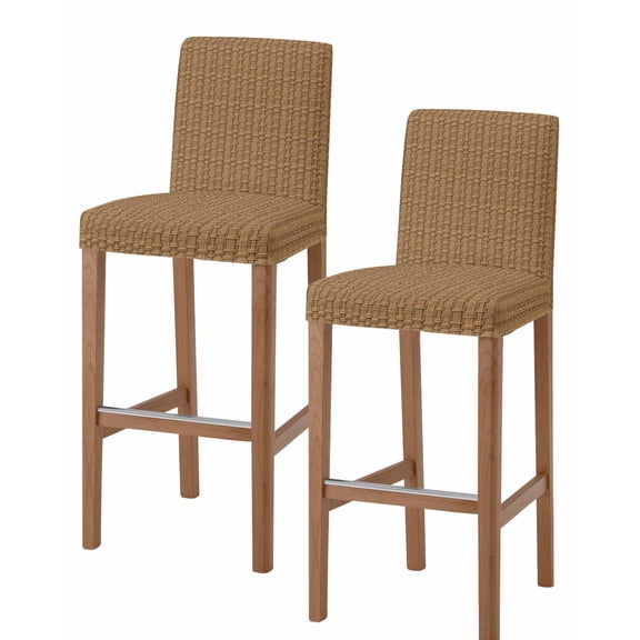 Vintage Rattan Bar Stool Covers Set of 2, Minimalist Abstract Wicker Texture Brown Stretch Washable Bar Chair Covers with Backs, Removable Pub Counter Height Chair Cover for Kitchen Dining Room Cafe