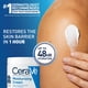 thumbnail image 3 of Crema hidratante CeraVe para piel seca corporal y facial 560 ml, hialurónica, 3 of 9