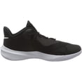 thumbnail image 2 of Nike Zoom Hyperspeed Court CI2964 010 Black/White (4.5 Mens / 6 Womens), 2 of 7