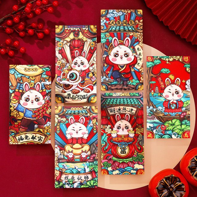 Maoww Rabbit Year Creative Cartoon Gift, New Year's Red Envelope Bag, Wedding Red Envelope