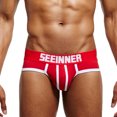 thumbnail image 2 of Bigersell Plus Size Period Underwear Clearance Cotton Underwear Women Seamless Tangas Panty Style P-473 Spandex Shaping Panties No Show Thongs Ladies Briefs High Waist Women's Panties Red M, 2 of 4