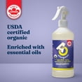 thumbnail image 4 of allorganic® Superdish Spray Tofino Breeze Dish Soap Spray, 4 of 4