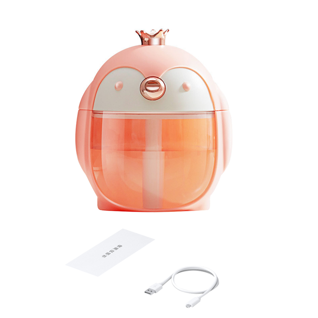 Humidificador 300ml USB 1.5-2W Humidificador de aire Difusor LED portátil de dibujos animados para oficina en casa, Rosa Inevent HA003090-01B