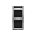 thumbnail image 5 of Kitchenaid KODC304ESS 24" Double Wall Oven With True Convection, 5 of 7