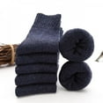 thumbnail image 4 of 5Pcs Rechargeable Warming Socks for and Battery Heated Thermal Winter Footwear with Adjustable Temperature, 4 of 6