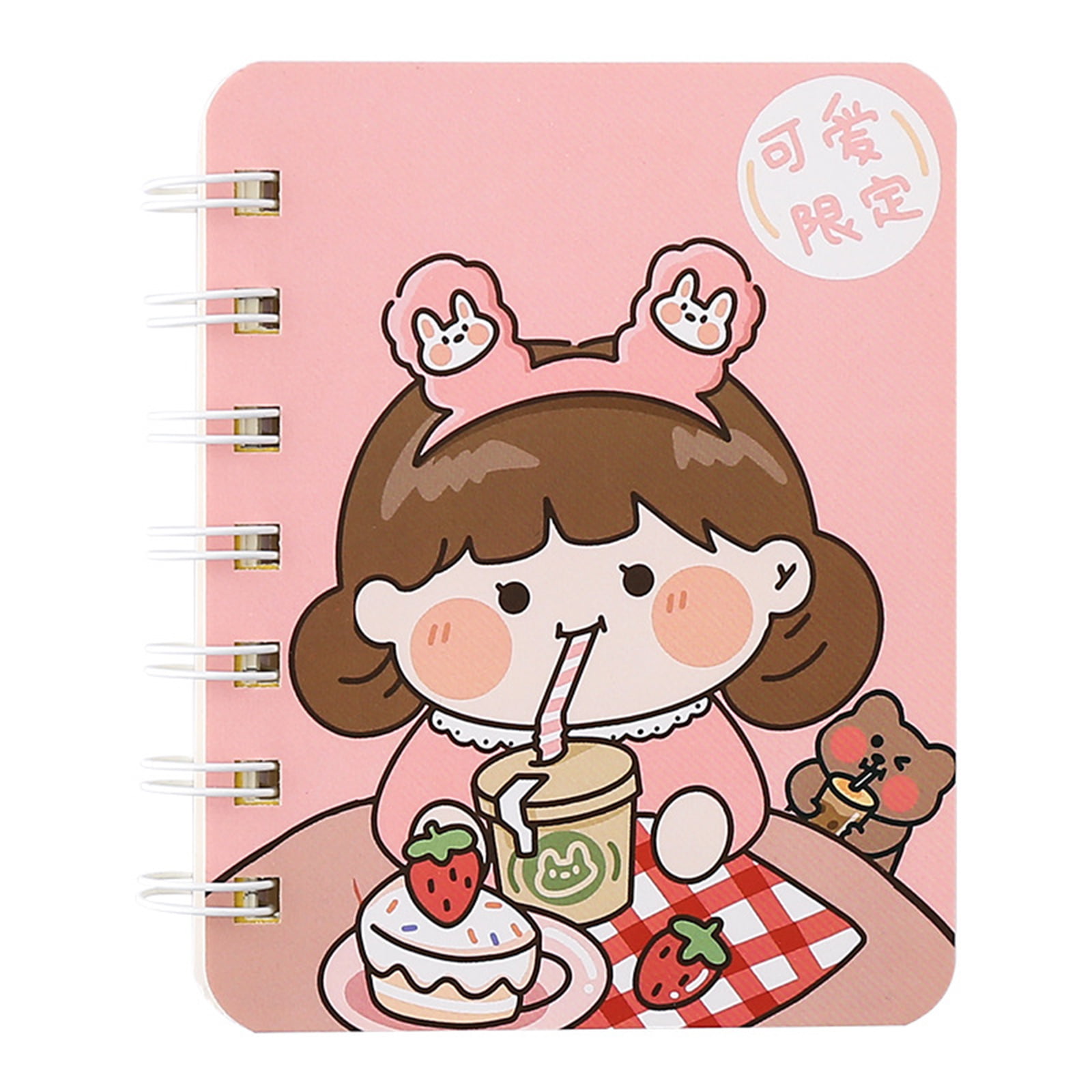 Sketchbook: 120 Blank Pages w/ mini Kawaii character (Sketchbook for Kids)  (Paperback)