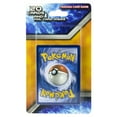 thumbnail image 1 of POK 20CD + PROMO BL, 1 of 3