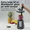 thumbnail image 3 of Hamilton Beach PowerBlend Duo Smoothie Blender for Kitchen, 52 oz Glass Jar & 20 oz. Personal Jar for Smoothies and Shakes, Black and Silver, 3 of 9